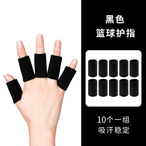 Finger guard for basketball, finger joint guard, sports protective strap, hand guard artifact, protective finger guard for fixed volleyball