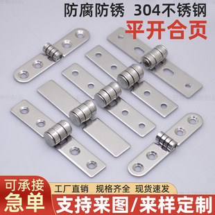 ֱ�N304���P䓺�퓙��T���~�T������w��퓺��~�ۯB�o�׺��Ӻ��