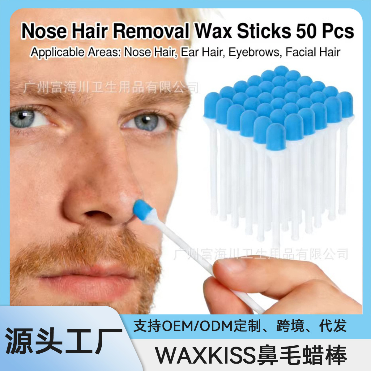 Nose Hair Wax Stick with Integrated Hair Dryer, Convenient Heating for Ear Hair, Eyebrows, and Beard. a Must-Have for Men to Remove Nose Hair, Waxkiss