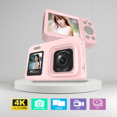 新しい 4K HD デジタルカメラ学生パーティーミニカメラ美容自撮り旅行エントリーレベルのカメラ卸売