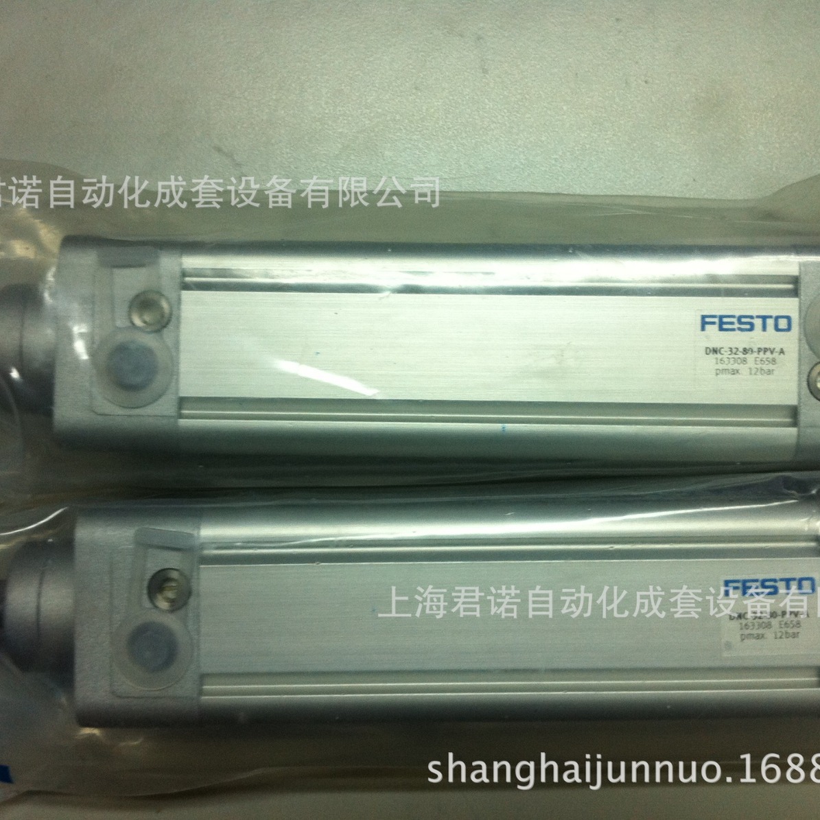 FESTO 气缸 DNC-32-80-PPV-A