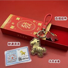 �R�����999�R�����X耳׿۶Y���b�S���������֙C朒��ֱ���l