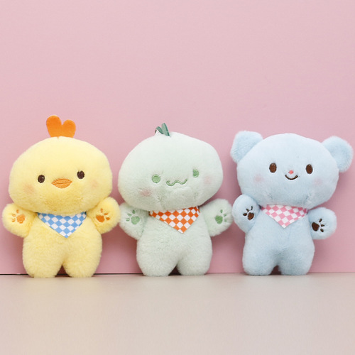 Plush toy rabbit doll cute bear doll wedding throw doll keychain small pendant gift wholesale