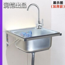 ���P䓒젝ˮ��С�βۏN������ϴ����ϴ���ϴ����ˮ�؆��莧֧��