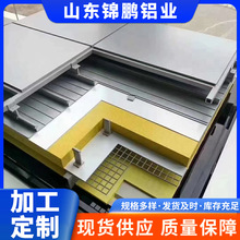 加工銷售氟碳鋁鎂錳板 65-430-400 長度顏色齊全