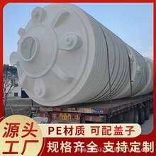 ����30������/ ����PE����ˮ��30����PEˮ�� �����A�N���S�r��