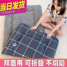 �Ӻ�W�����|����90x190����˯����ܛ�|���ӆ���1.5���p����E18