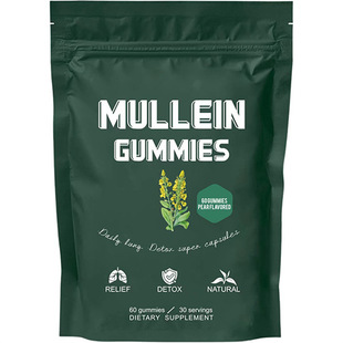 �F؛���R�d��ƷMullein Gummiesë�ﻨܛ��60�� �羳���Sֱ�N����