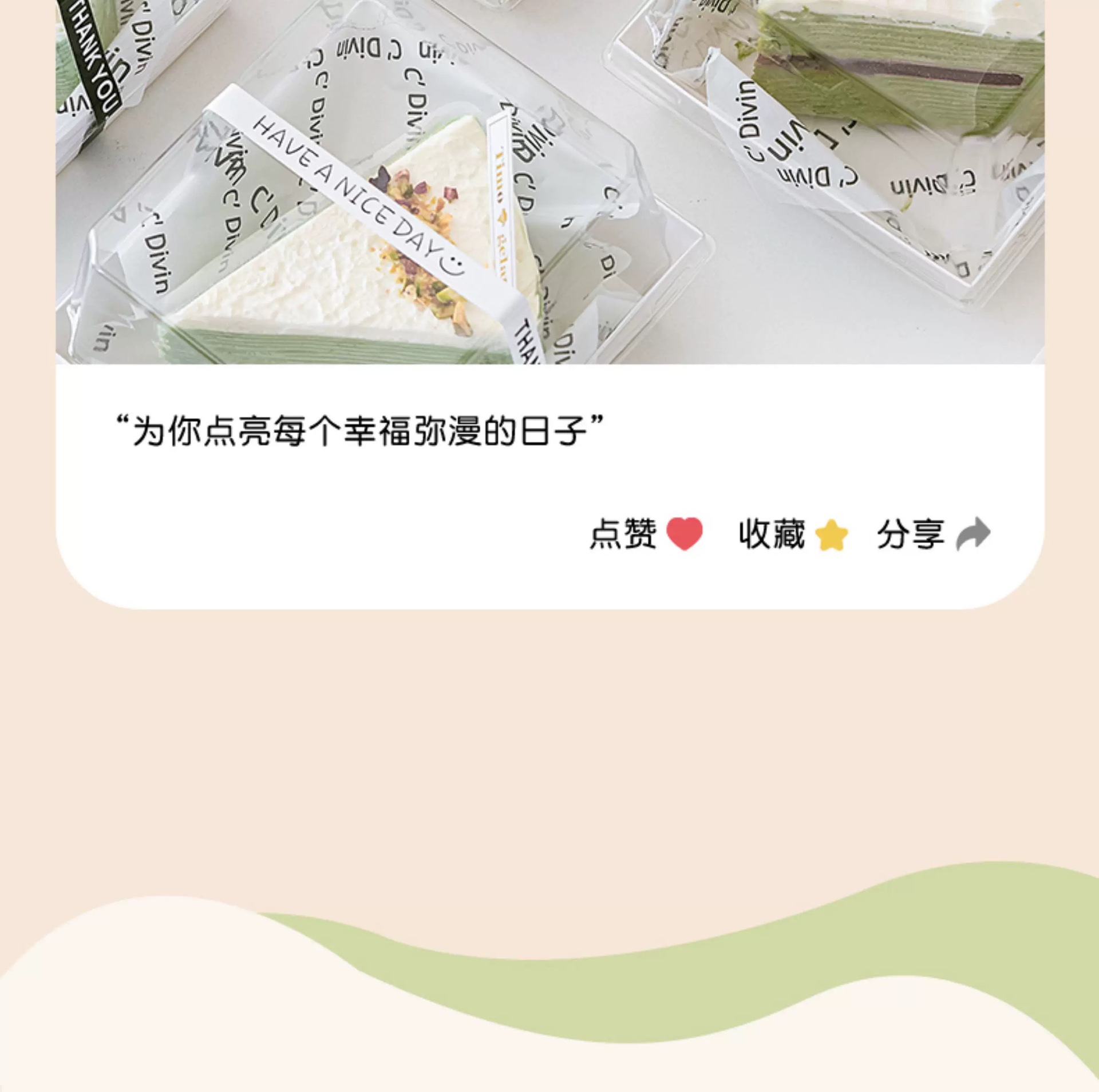 微信图片_202410211406481