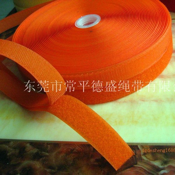 东莞涤纶魔术贴 销售环保彩色涤纶魔术贴 定 做彩色涤纶魔术贴