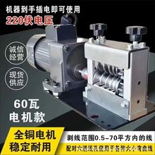 �����C���{��ȫ�ԄӼ���ˮ늹��UƷ���ՏU�f�~��늾���|ȥƤ�C