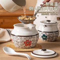 Household high-temperature resistant ceramic salt jar, chili oil jar, kitchen with spoon lid, large capacity seasoning jar
