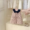 6100-pink vest skirt