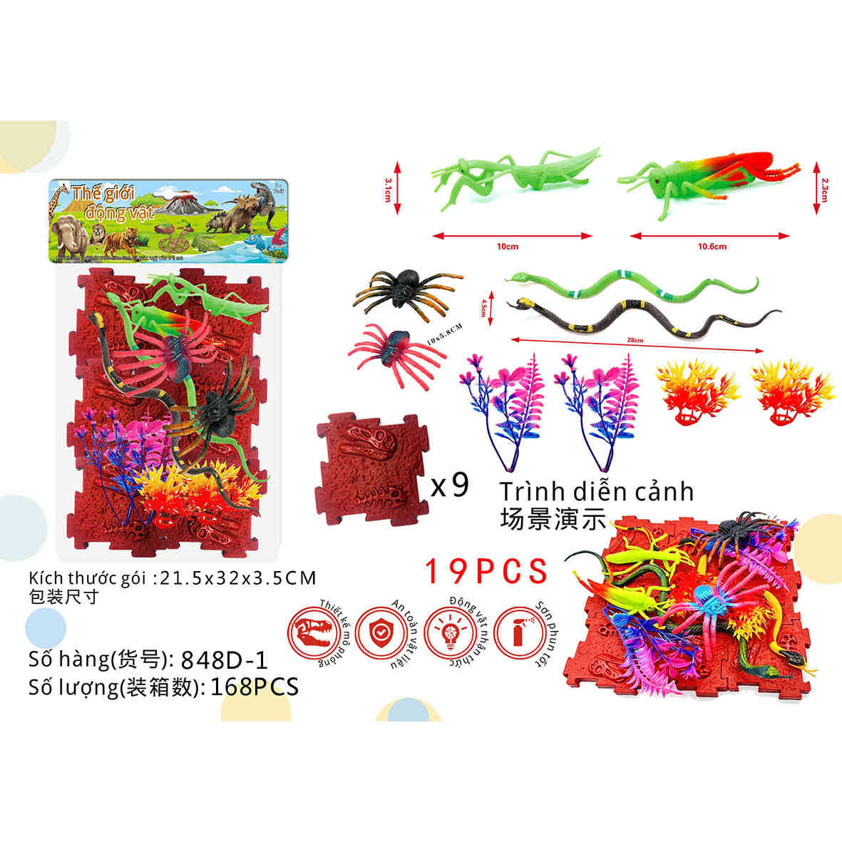 Transfronterizos infantiles simulación de animales dinosaurios tigre león panda jirafa modelo de insecto conjunto de juguetes de educación temprana