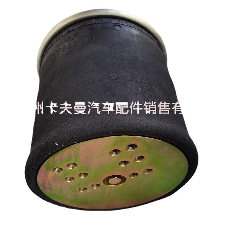 W01-M58-8966 Various axle pontoon air bags air spring shock…