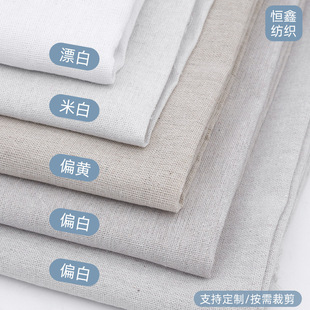 ��������Ư���װ�ƫ�S͸����ĥ���b�ﲼ�ֹ�DIY�ռ{������鲼��