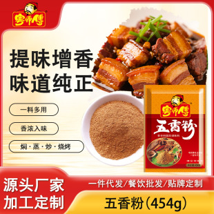 �����������454g�{ζ�ϟ������������uζ�������cС���r���ϴ��b