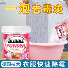 ȥù�cù���坍��ȥ�۝n��Ư��ȥ�S��ù�����ײ�ɫ�·�Ư�׷�