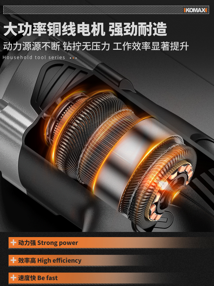 ♤手电钻大功率冲击钻家用小型手枪钻多功能电钻电动螺丝刀电转工