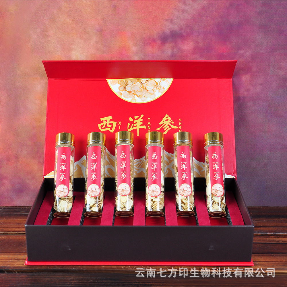 American Ginseng Root Slices Gift Box Changbai Mountain Xi Yang Shen 90g Large Slices in use