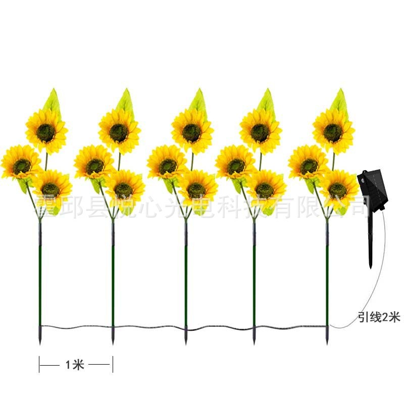 屋外の太陽エネルギーのヒマワリの花灯の庭の花園の芝生は明かりを飾って景観の植物の雰囲気の明かりをシミュレーションします。|undefined