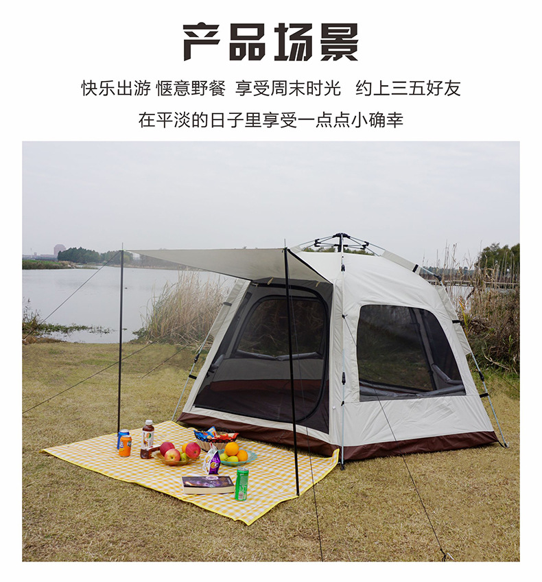 野餐垫详情页12.jpg