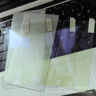 �؃r�m��iphone5Sȫ��䓻�Ĥ�O��SE 1�����Q�o�۲����֙C���o�NĤ