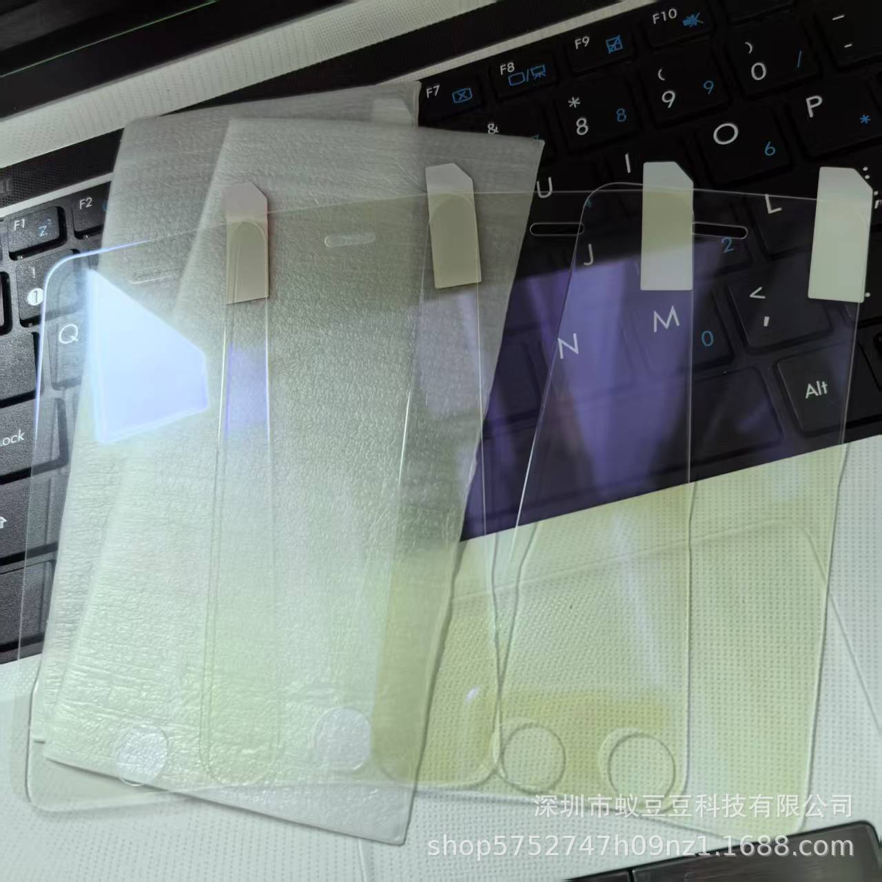 Special Offer for iPhone 5S Full-Screen Tempered Film Apple Se 1St Generation Anti-Peep Eye Protection Glass Mobile Phone Protective Film