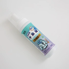 衣物清洁护理;马桶洁厕剂;皮革家具