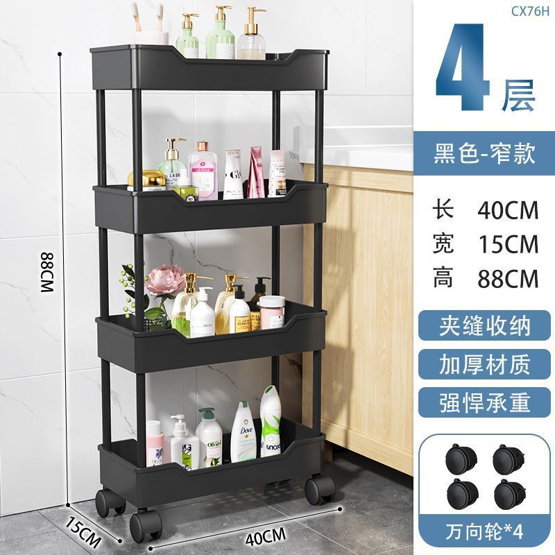 Estante de almacenamiento de carro pequeño sala de estar cocina doméstica piso de piso dormitorio multicapa snack móvil almacenamiento de almacenamiento de baño