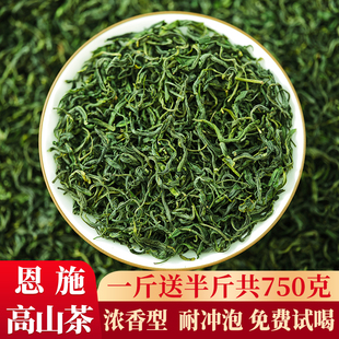 2024���²��~��ʩ��ɽ�G�贺���ë�������ʹ�ɢ�b���������ݲ�