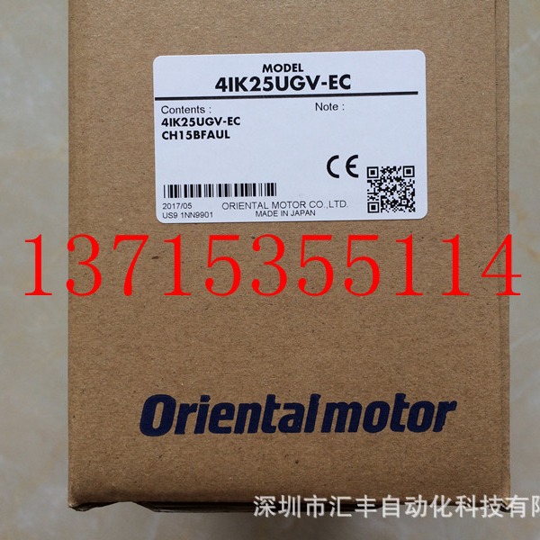代理OM东方马达 4IK25UGV-EC 41K25UGV-EC CH15BFAUL MSM425-402