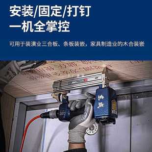 ✅ F30 Straight Nail Gun Steel Nail Gun Pneumatic Air Nail Gun Woodworking Mosquito Nail Code Nail 50 Row Nail T38 Steel Row