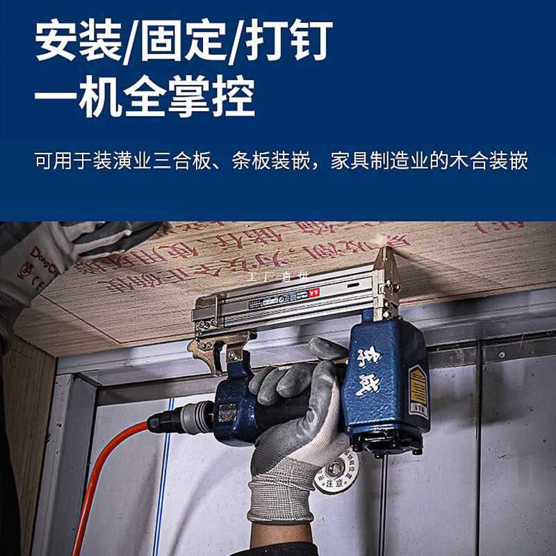 ✅f30直钉枪钢钉枪气动气钉枪木工蚊钉码钉50排钉t38钢排