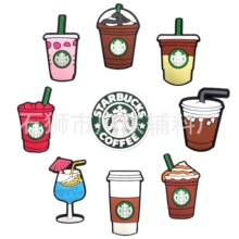 【咖啡饮料系列】星巴克 洞洞鞋 滴塑片鞋花 鞋扣 装饰扣 跨境