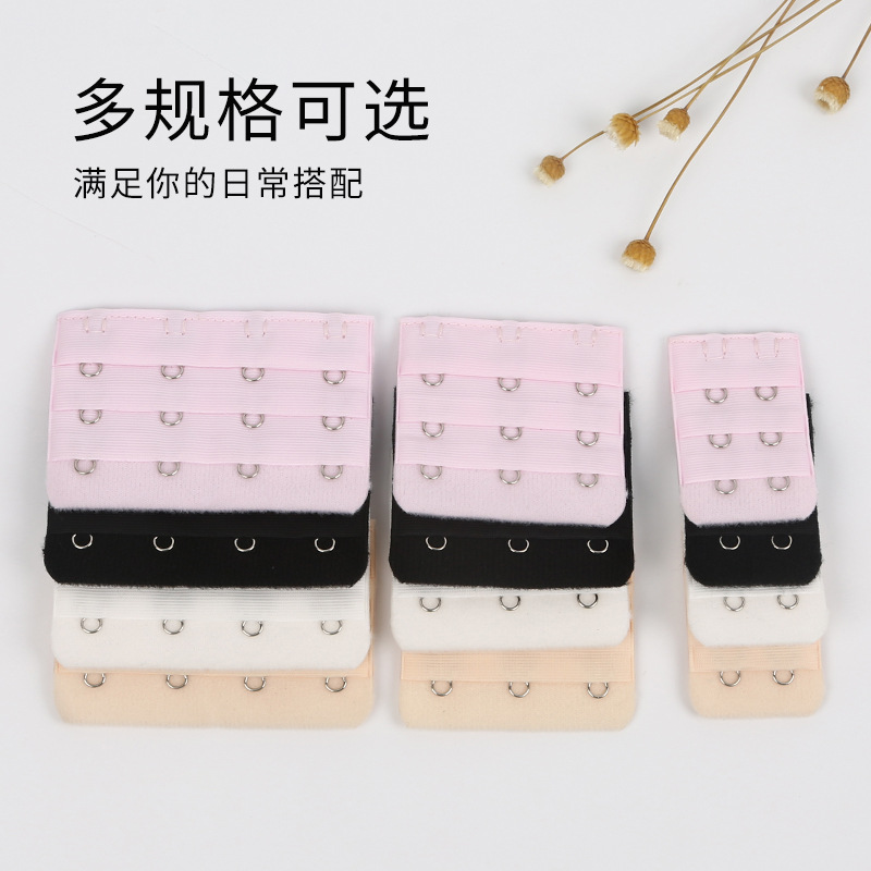 Bra extension buckle, bra extension buckle, back buckle, connection buckle, buckle strap, four buckles, three rows, three buckles, five buckles, extension 4