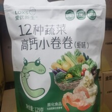 �ۃ�����12�N�߲˸��}С������rζ������ţ���u���ִ�׽��׻�