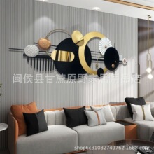 现代简约客厅餐厅书房创意挂饰轻奢时尚个性客厅玄关挂饰