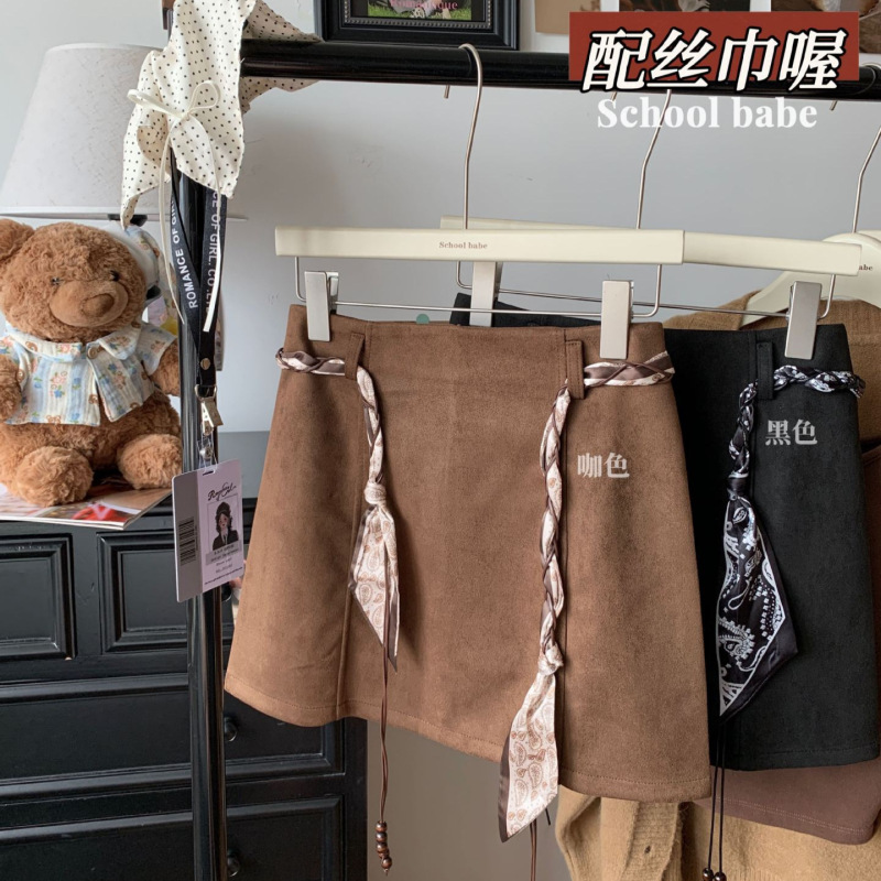 复古鹿皮绒包臀短裙女2025新款秋冬季防走光显瘦高腰a字半身裙子|undefined