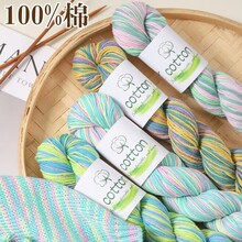 ���޶�Ͱ���Ⱦ�u׃ë����Ⱦë��diy�ֹ���������ë����F��