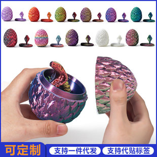 3D��ӡ�P�����R�ߵ��ӼҔ[���Ʒ���ȫ��ģ�ͷ������M�������