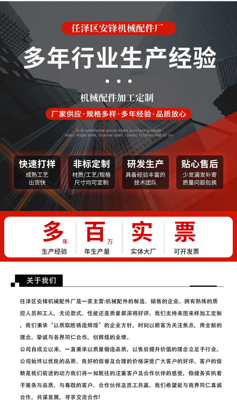 O1CN01pWsAfZ1lGKXq2huna_!!2218132984791-0-cib.jpg?__r__=1727163652488