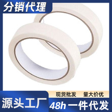 ��ɫ��ճ���y���z�����l�⠝�����b�����p���g��ɫ��ɫ���y�z����