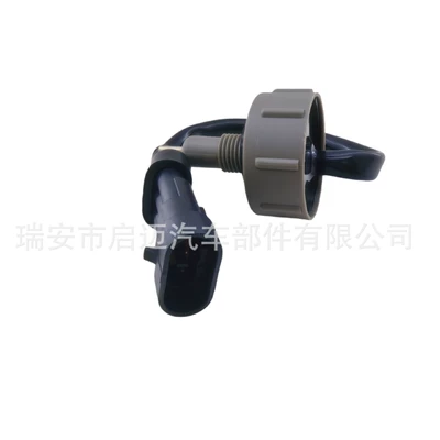 Other starting systems for Hyundai Kia