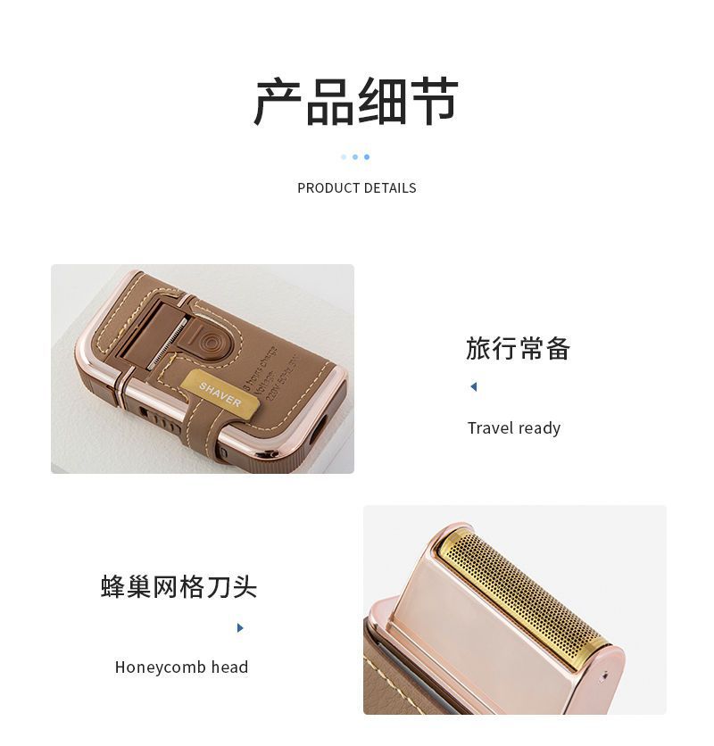 详情-10.jpg