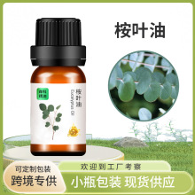 �S��ֱ�� ���~ֲ�ﾫ�� �ȼ����η����� �o�w���yƷ����ԭ��