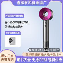 跨境高速吹风机家用负离子护发速干大风力华强北宿舍电吹风筒批发