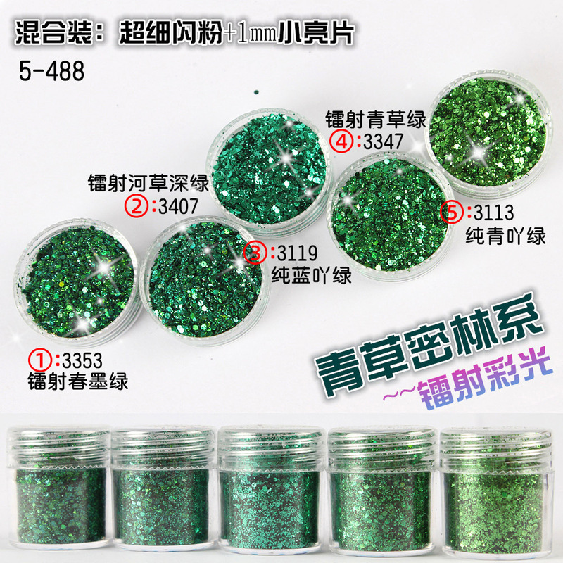 Nail art glitter sequins glitter powder gradient set Blue Purple 123mm mixed nail polish jewelry glue drop material
