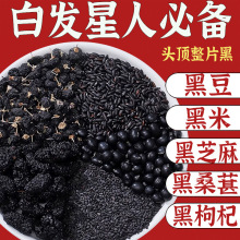 ��ڲ��B�����l��֥������ɣ����ڲ�ڶ���֥���B���谾ҹ�в�