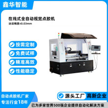 �ǘ���ˮ�������z�����c�z�C ȫ�ԄӶ��S��·��ҕ�X�����c�z�C